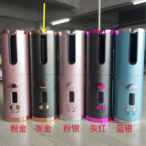 Curling Iron USB Wireless Multifunctional Charging Curler