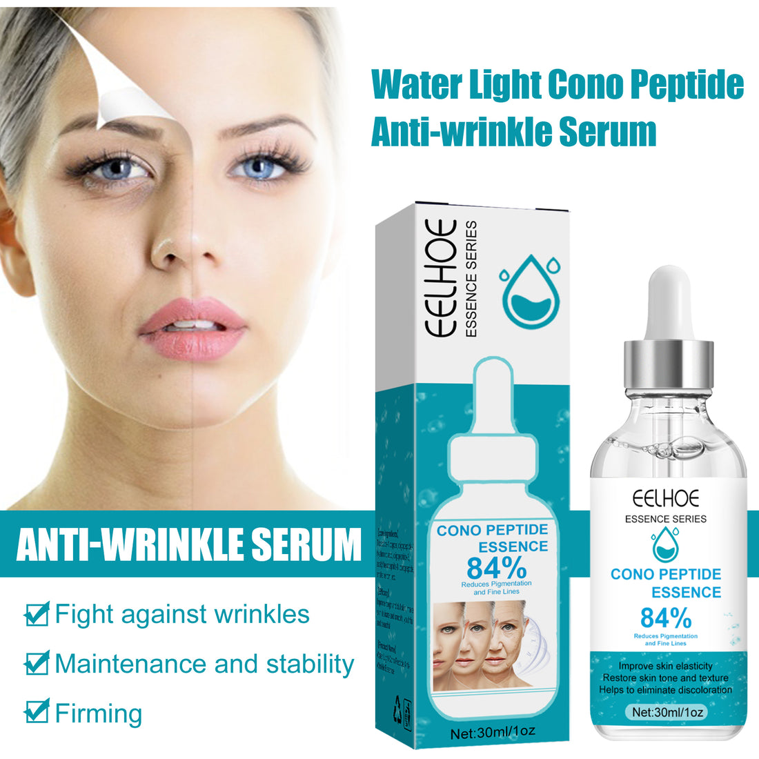 EELHOE Aquatic Dendrobatid Peptide Anti-Wrinkle Serum